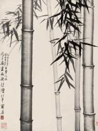 徐悲鸿 戊子（1948年）作  竹报平安 立轴